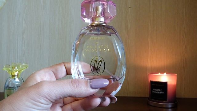 Парфюмерия мая 2023г смотреть онлайн