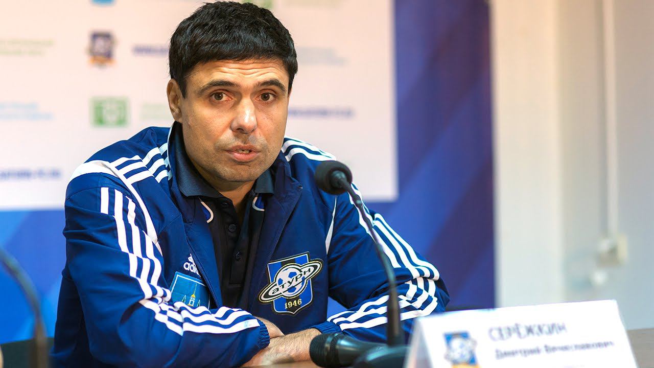 Пресс-конференция Дмитрия Серёжкина после матча «Сатурн» - «Чертаново» смотреть онлайн