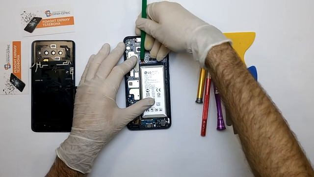 Замена Экрана LG V40