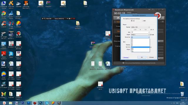 [ТУТОРИАЛ-4]-КАК НАСТРОИТЬ БАНДИКАМ ПОД ЗАПИСЬ ИГР? смотреть онлайн