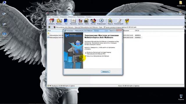 Чистим компьютер с Malwarebytes Anti Malware + Активатор смотреть онлайн