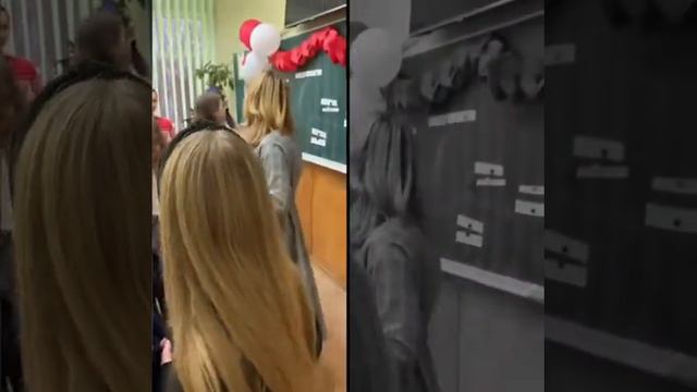 Happy Valentines Day. Квест на английском языке ко Дню Влюблённых. смотреть онлайн