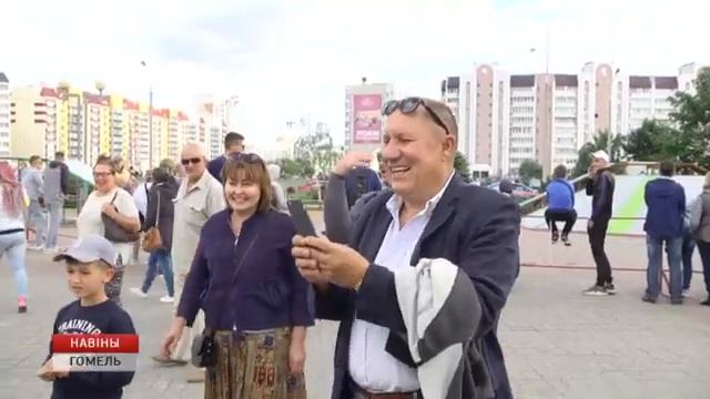 ДЕНЬ МОЛОДЁЖИ В ГОМЕЛЕ смотреть онлайн