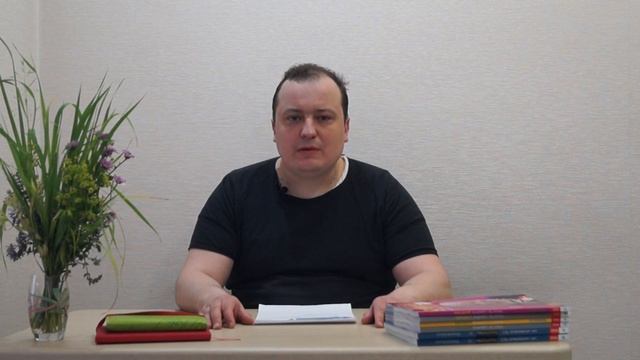 Контрольная № 4. Прямой и обратный порядок слов в повествовательных предложениях смотреть онлайн