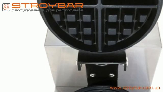 Вафельница поворотная GoodFood WB1RA