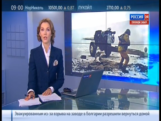 Вести «Россия 24» 22.03.2015 смотреть онлайн