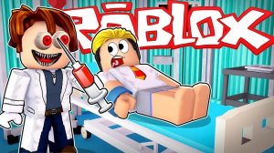 Я СТАЛ ВЛАДЕЛЬЦЕМ СОБСТВЕНОЙ БОЛЬНИЦЫ!