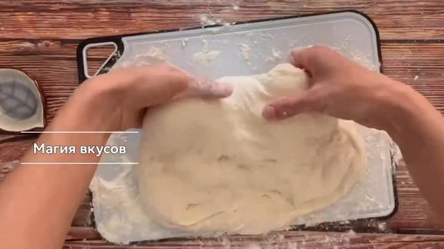 ХЛЕБ ЗА 2 ЧАСА❗️ВКУСНЫЙ и ПРОСТОЙ РЕЦЕПТ❗️? смотреть онлайн