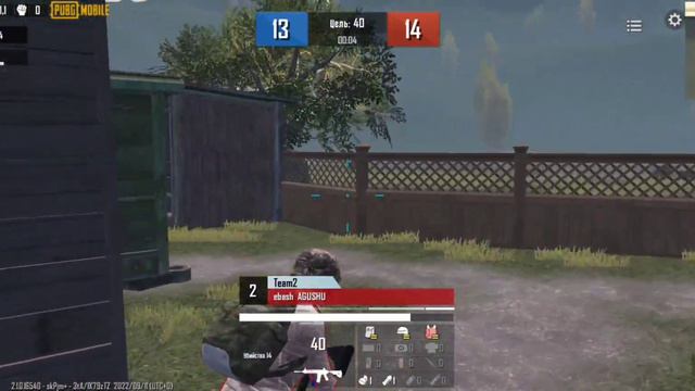 тдм 1 на 1 для всех|UZBEK PUBG | #tdm смотреть онлайн