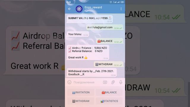 Забирай NZO 9,866 ( 1250 $ ) Withdrawal 27 февраля смотреть онлайн