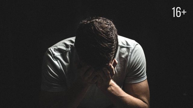 У меня идеальный мужчина, но его становится слишком много.. смотреть онлайн