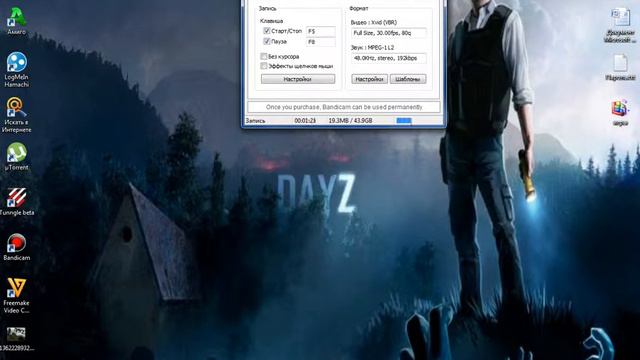 Замечательный сервер Dayz смотреть онлайн