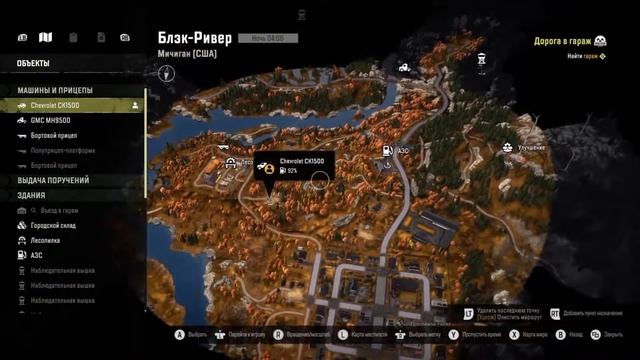 [RU] Snow Runner in Game Pass Xbox Series X смотреть онлайн