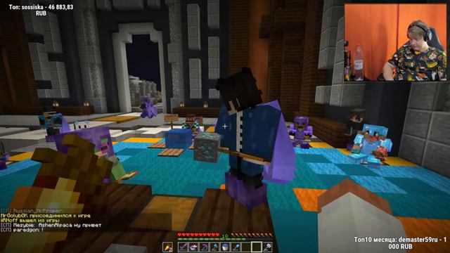 ПЯТЕРКА ПРОВОДИТ АУКЦИОН СП В ТФ/ нарезка фуга тв смотреть онлайн