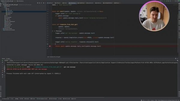 Добавляем ChatGPT в телеграм бот | OpenAI Telegram bot [Upper junior]