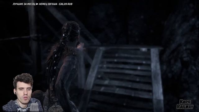 Hellblade: Senua's Sacrifice | Жертва Сенуа | Полное прохождение Хеллблейд | Стрим смотреть онлайн