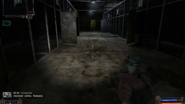 тен чирнобыля XR 3DA 2023 11 22 19 59 35 448 смотреть онлайн