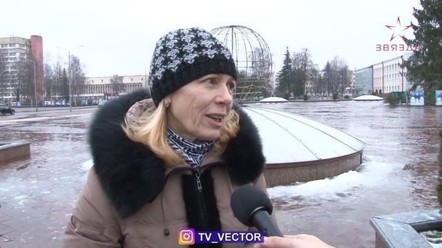 История и традиции Нового года смотреть онлайн