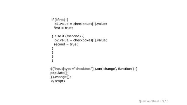HTML : Add checkbox value to another hidden input field if first hidden field has content смотреть онлайн