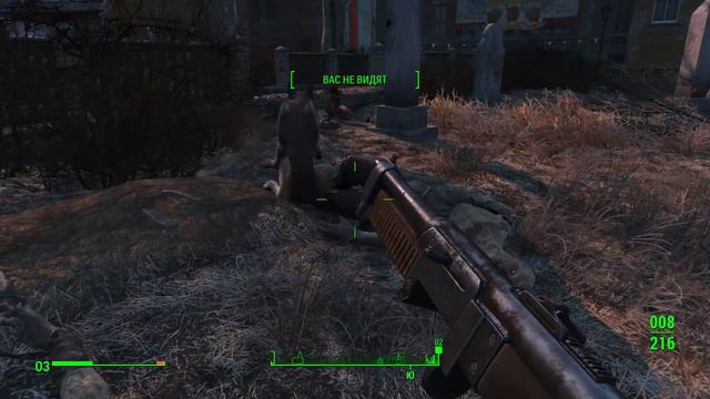 Fallout 4 Прохождение #49 смотреть онлайн