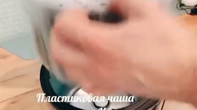 Мультиварка Polaris PMC 5020 Wi-Fi IQ Home смотреть онлайн