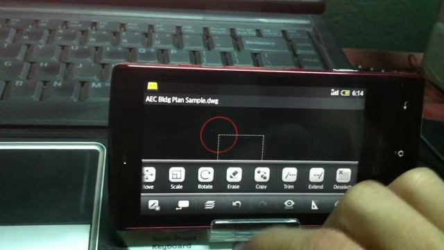 Autocad trên android 003SH phone. смотреть онлайн