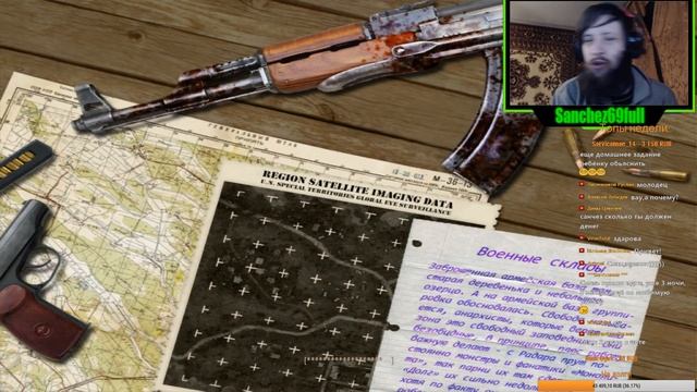 S.T.A.L.K.E.R. - Тень Чернобыля - OGSE 0.6.9.3 MOD 2.10 - #7 смотреть онлайн