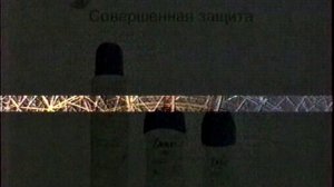 Реклама (Первый канал, 21.07.2005) 2