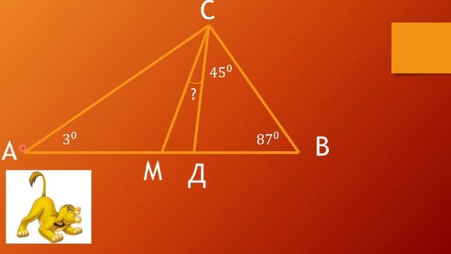 №1 ЕГЭ математика профиль 2023 смотреть онлайн