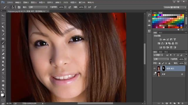 photoshop精品教程1 6 5 对脸部皮肤进行磨皮处理 смотреть онлайн