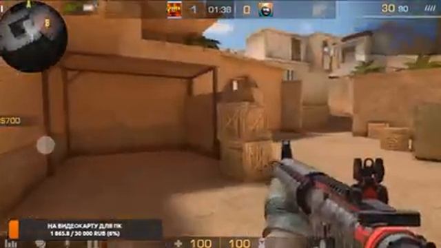 СТРИМ ПО СТАНДОФФ 2 ФАНИМСЯ И УЧИМСЯ ИГРАТЬ :D смотреть онлайн