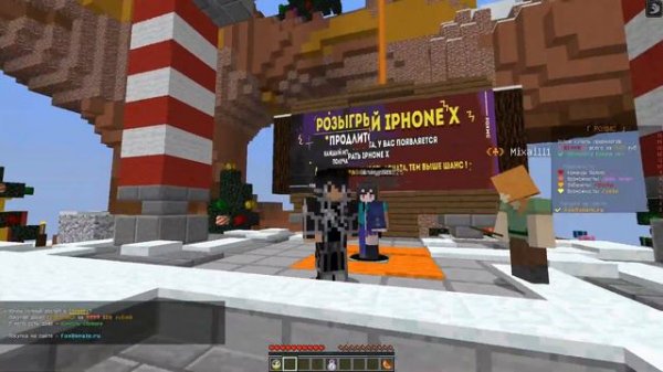 ТОП 3 СЕРВЕРА С КЛАССНЫМИ МИНИ ИГРАМИ для minecraft 1.12.2