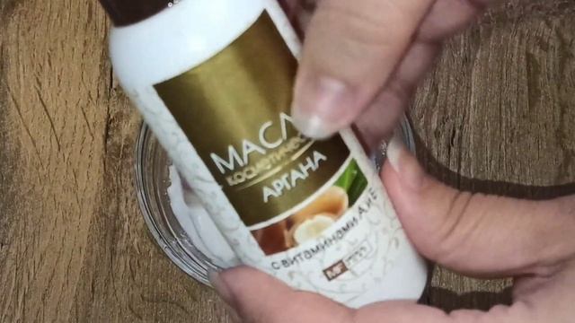 СДЕЛАЙТЕ эту Маску ПЕРЕД СНОМ - НЕ ПОВЕРИТЕ ГЛАЗАМ! ОМОЛОДИЛА ОСВЕТЛИЛА КОЖУ! смотреть онлайн