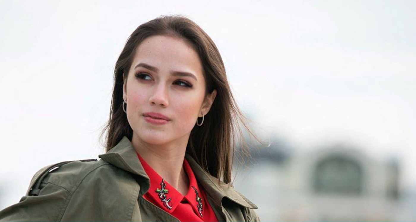 Алина Загитова