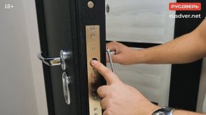 Что такое эксцентрик для входной двери? Для чего он нужен и как им пользоваться?