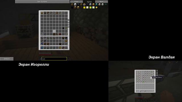 Minecraft 1.5.2 Technic Hell [Split Screen] (Серия 67) "Double Fail..." смотреть онлайн