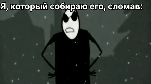 вы что совсем тупые? смотреть онлайн