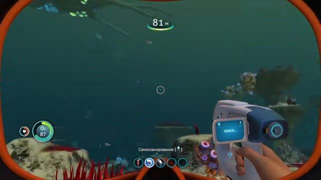 Где найти чертеж МОТЫЛЬКА в игре Subnautica, не заплывая на Аврору? смотреть онлайн