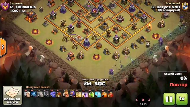 НЕБО/2 & @марадеры@ - атаки против ☆CoC☆ru☆ и Взрослые Люди (в рамках 1 круга турнира) смотреть онлайн