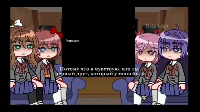 DDLC react to Y/N future as Yagami Light 1/1 |DDLC x Death note| смотреть онлайн