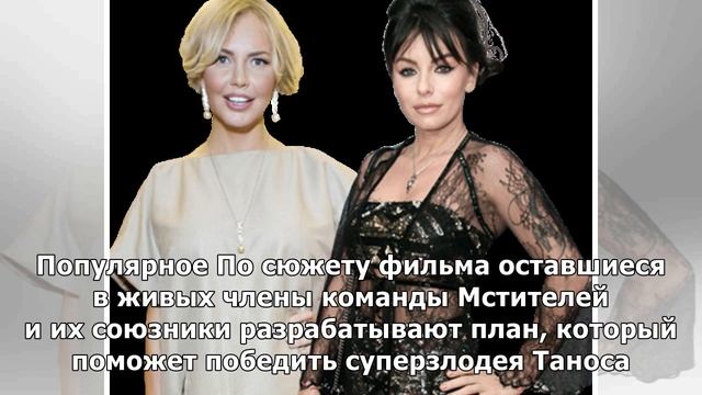 Скарлетт Йоханссон удивила смелым нарядом на премьере «Мстителей» смотреть онлайн