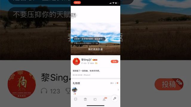 Baikal Lake смотреть онлайн