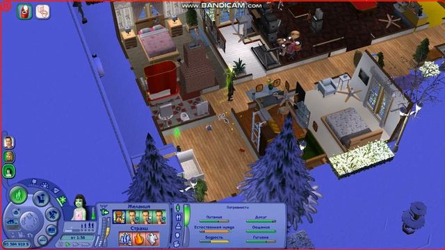 Симс 2, как младенцу завести себе друга смотреть онлайн