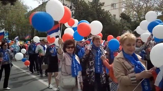 Мир! Труд! Май!.mp4 смотреть онлайн