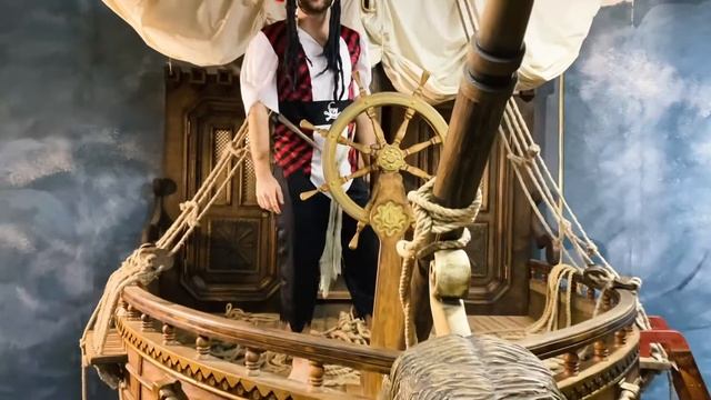 Приглашение на Пиратскую Вечеринку