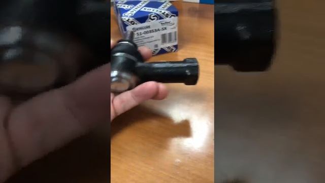 Рулевой наконечник / наконечник рулевой тяги Mitsubishi Lancer, Outlander Stellox 5100353ASX смотреть онлайн