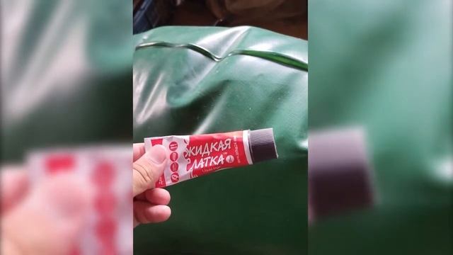 Что делать если лодка рвётся по шву. Нашёл решение смотреть онлайн