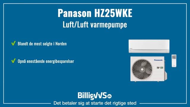 Panasonic Varmepumpe Luft/Luft HZ25WKE Flagship med Wi-Fi | EAN: 5709620285211 смотреть онлайн