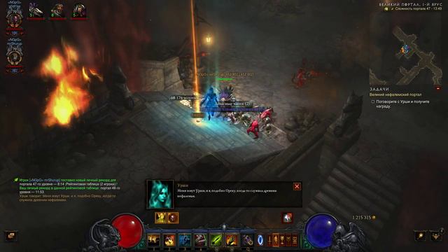 HOTS & DIABLO III смотреть онлайн