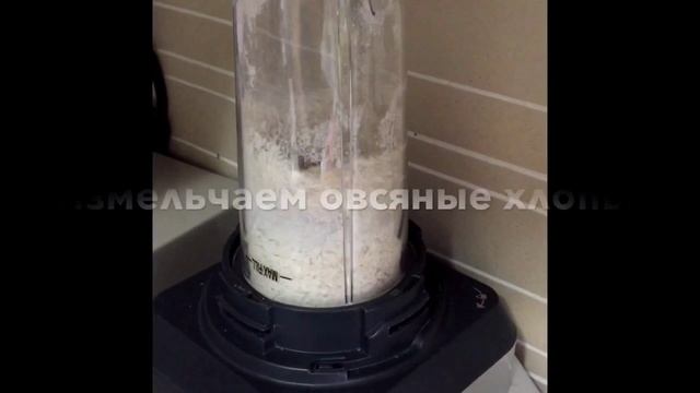 Секреты Макияжа